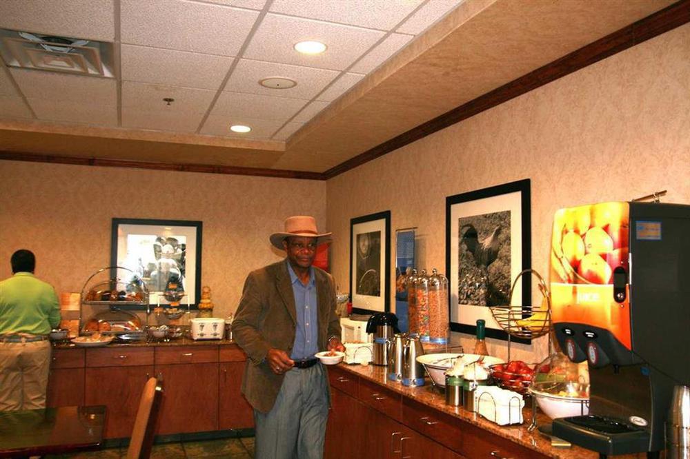Hampton Inn Canton Restaurant foto
